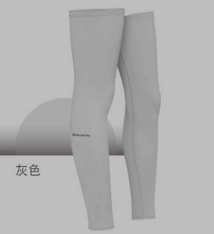 INCONTRO 防曬涼感腿套｜柔軟親膚高彈力面料-灰色