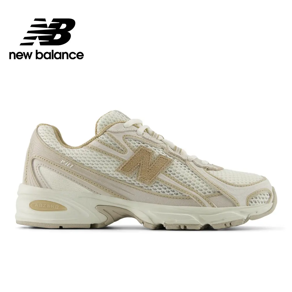 【New Balance】復古鞋_U740IN2-D_中性_奶茶色/ US5.0-23cm