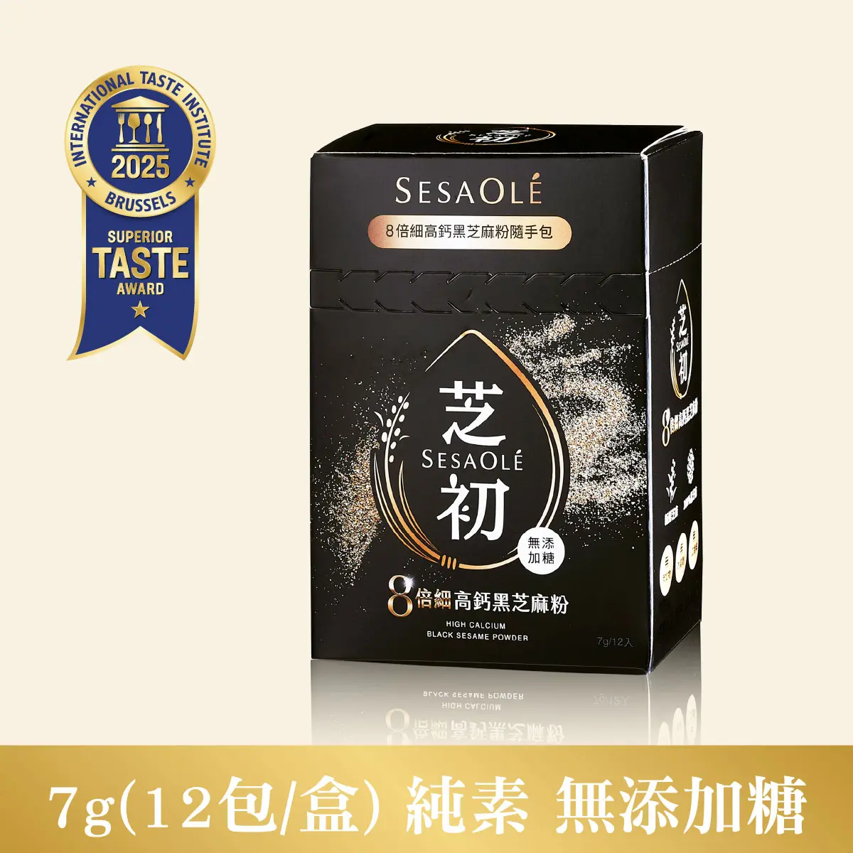 芝初高鈣黑芝麻粉/ 隨手包/ 12入