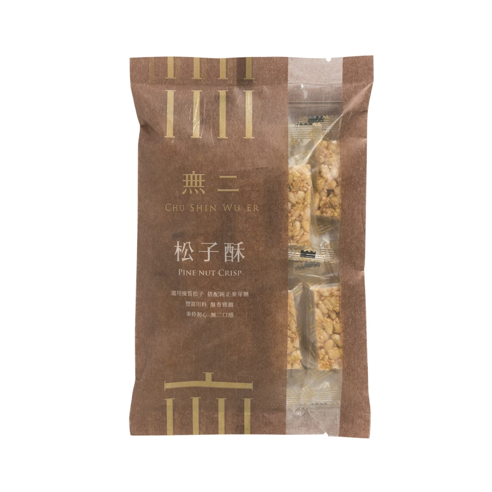 吉品養生無二松子酥