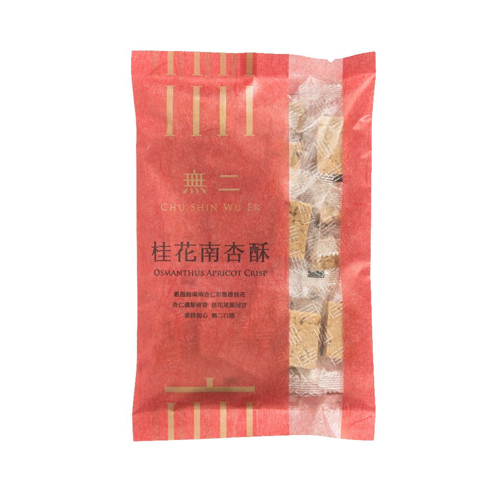 吉品養生無二桂花南杏酥