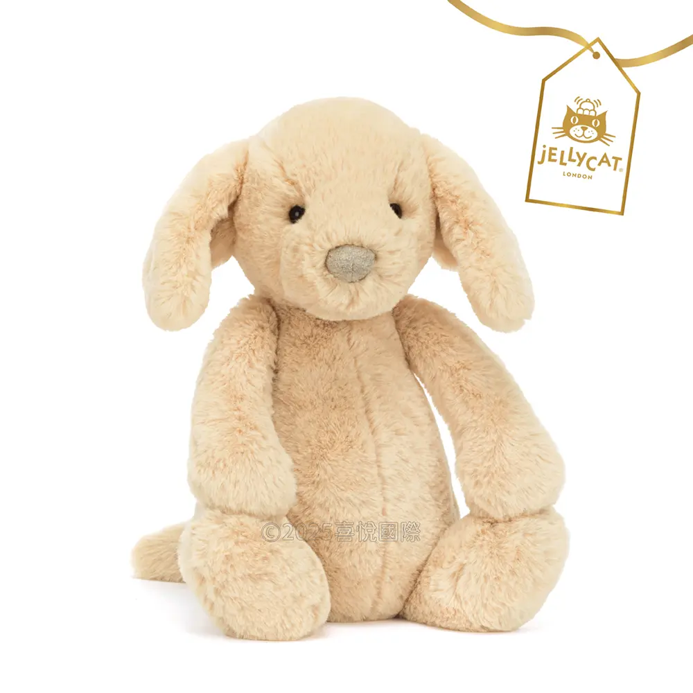 Jellycat奢華致臻安撫小狗/ 31cm
