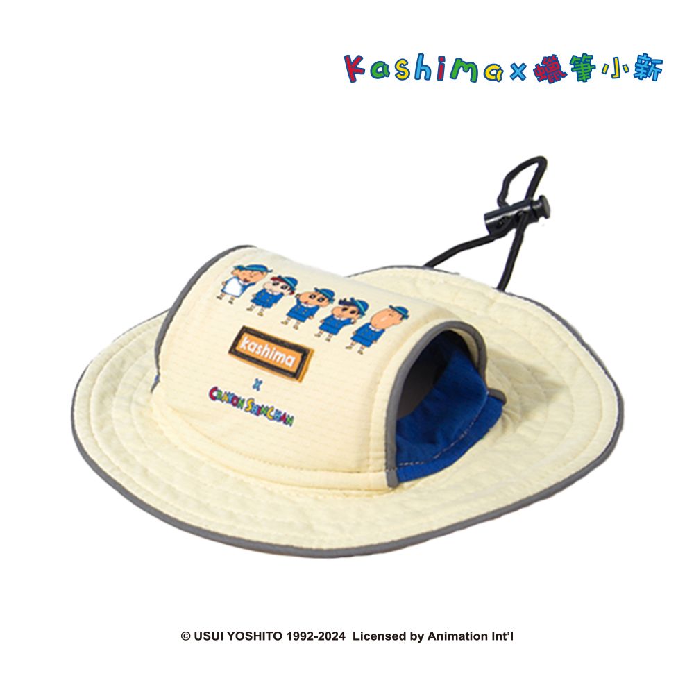Kashima春日部防衛隊寵物漁夫帽/ S