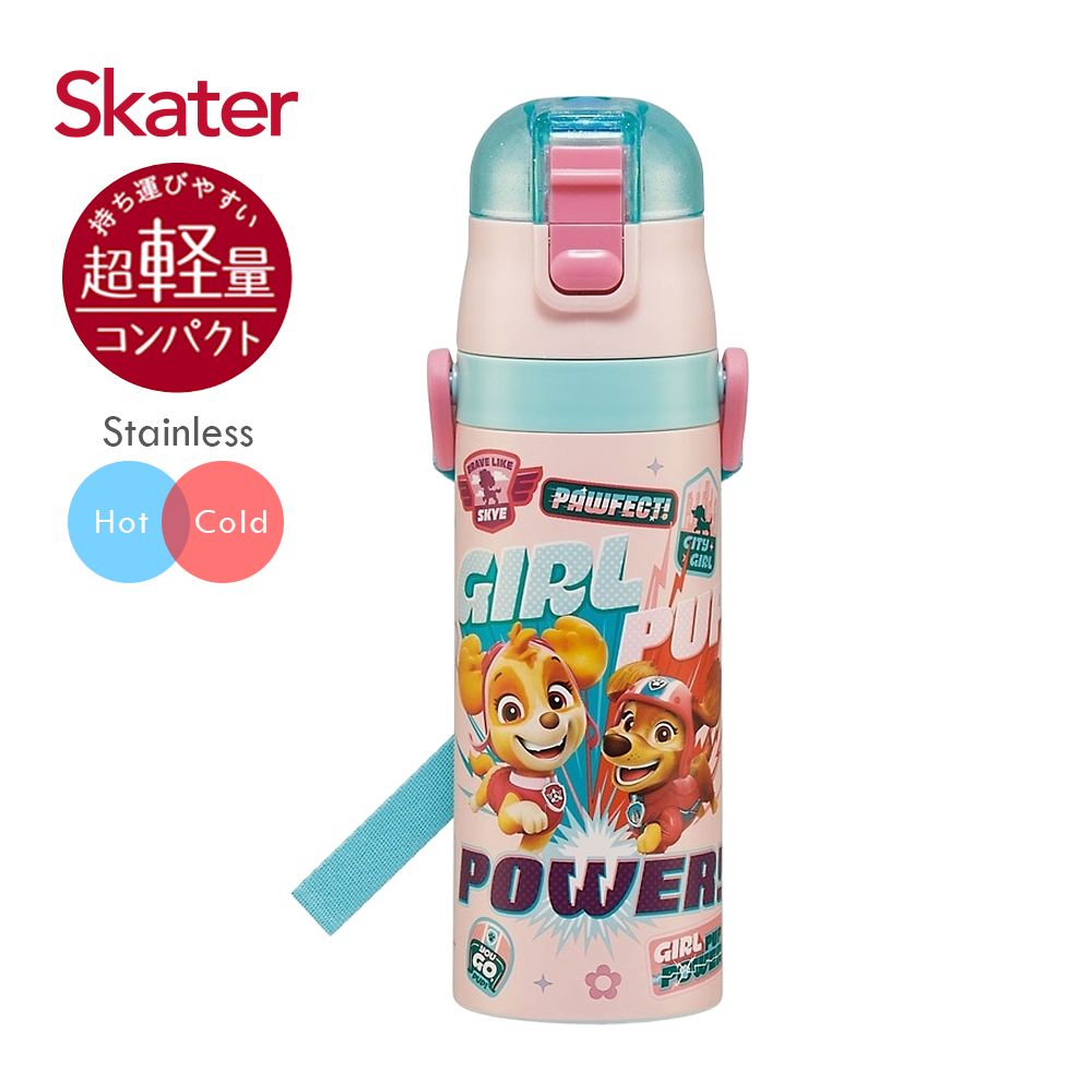 Skater不鏽鋼直飲保溫水壺/ 470ml/ 汪汪隊Girl