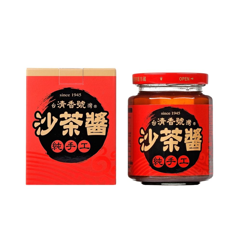 清香號純手工沙茶醬