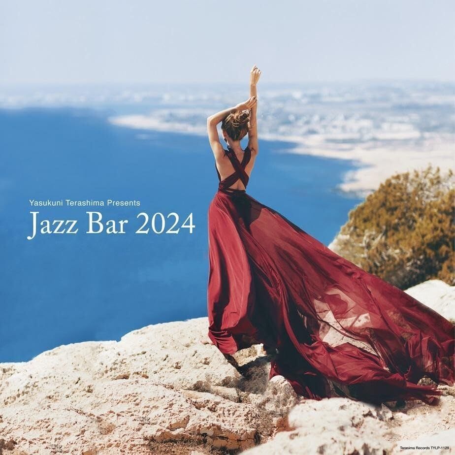 Jazz Bar 2024 (Black Vinyl/完全生産限定盤)