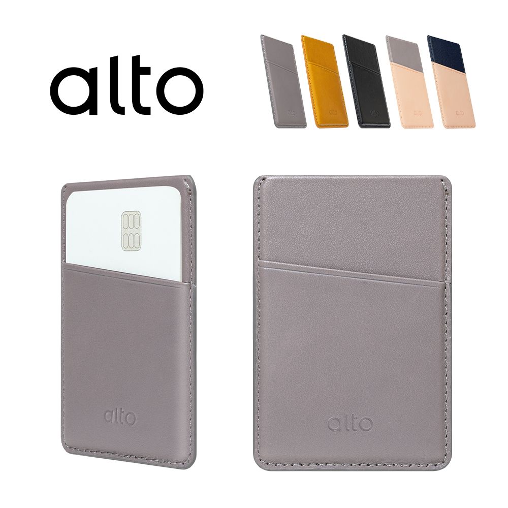 alto iPhone磁吸皮革卡套/ 礫石灰