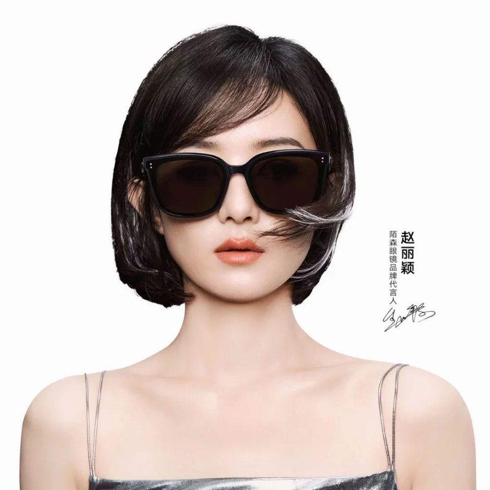 MOLSION｜MS3111-C10 方形膠框偏光太陽眼鏡/ 公司貨