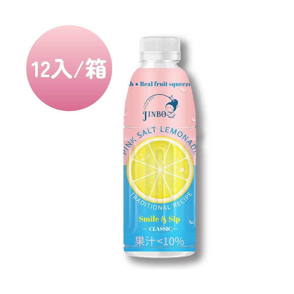 【金博家】JINBO粉紅鹽檸檬飲500ml(12入/箱)
