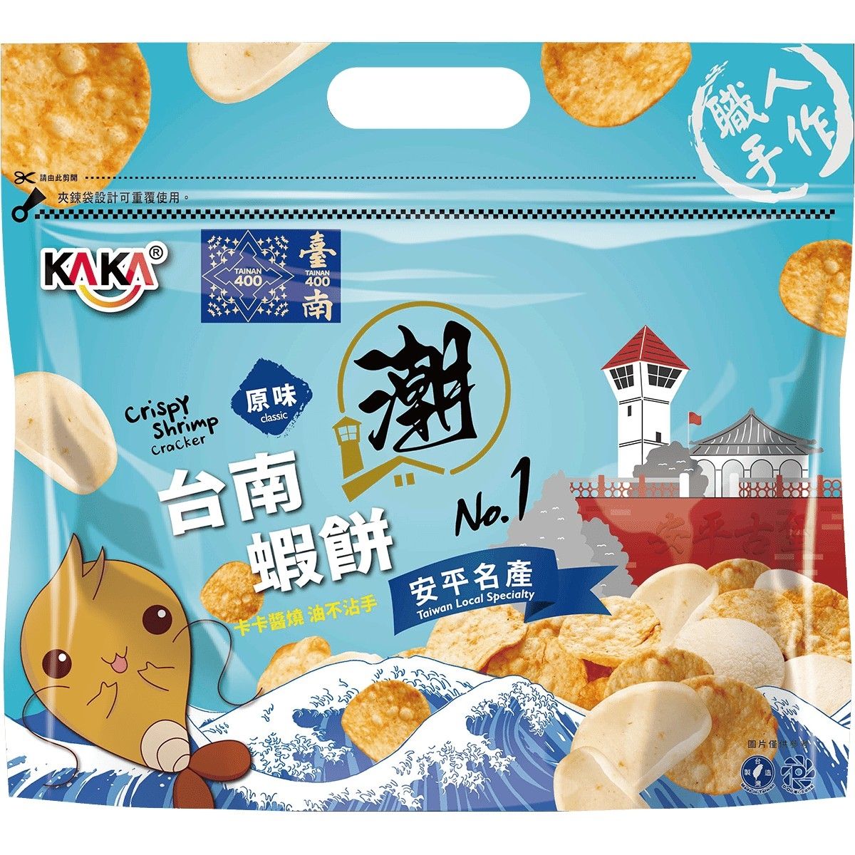 KAKA台南潮蝦餅/ 原味/ 120g