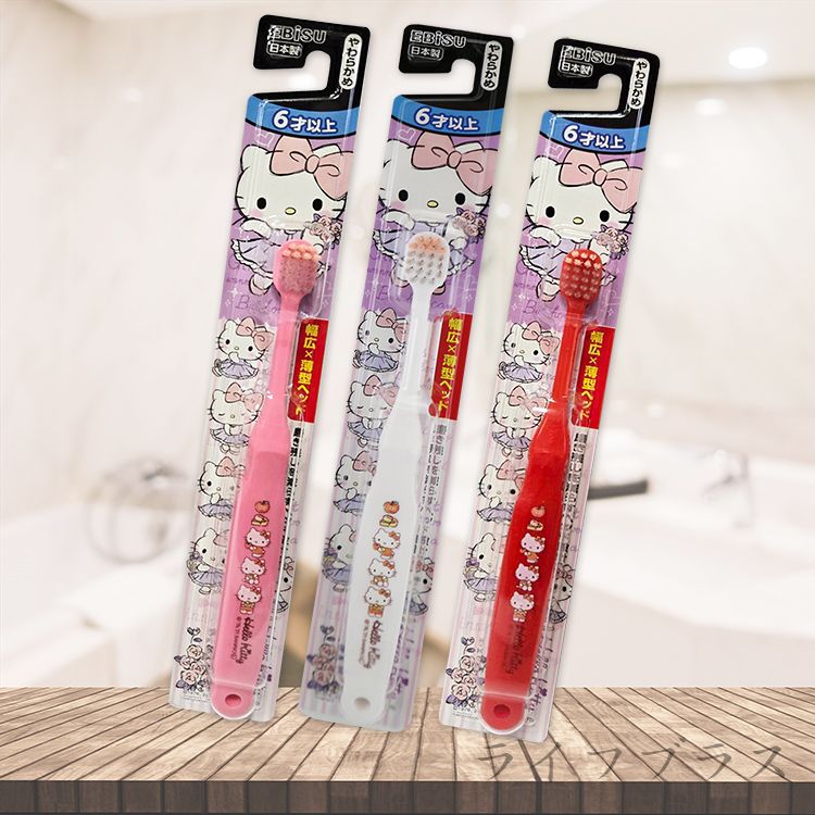 日本製EBISU兒童牙刷-Kitty/ 6歲以上/ 6支