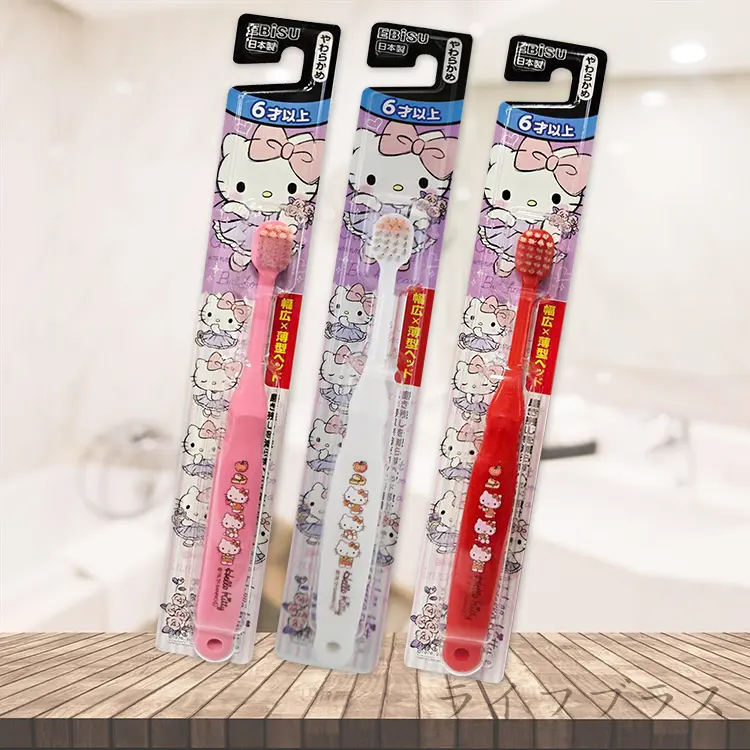 日本製EBISU兒童牙刷-Kitty/ 6歲以上/ 3支
