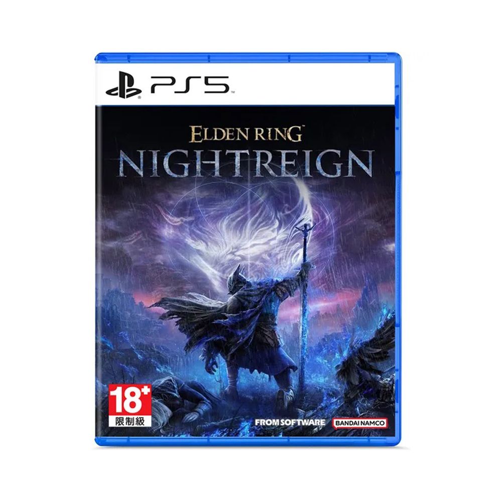 【御玩家】PS5 艾爾登法環 黑夜君臨 鐵盒豪華版 中文版 台灣公司貨 25/5/30發售