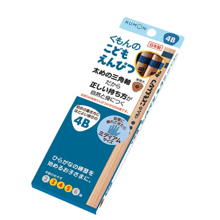 學齡童好抓握➤KUMON三角鉛筆/ 4B