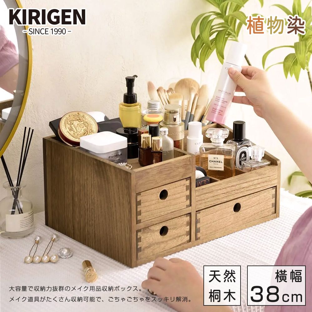 瓶瓶罐罐不雜亂