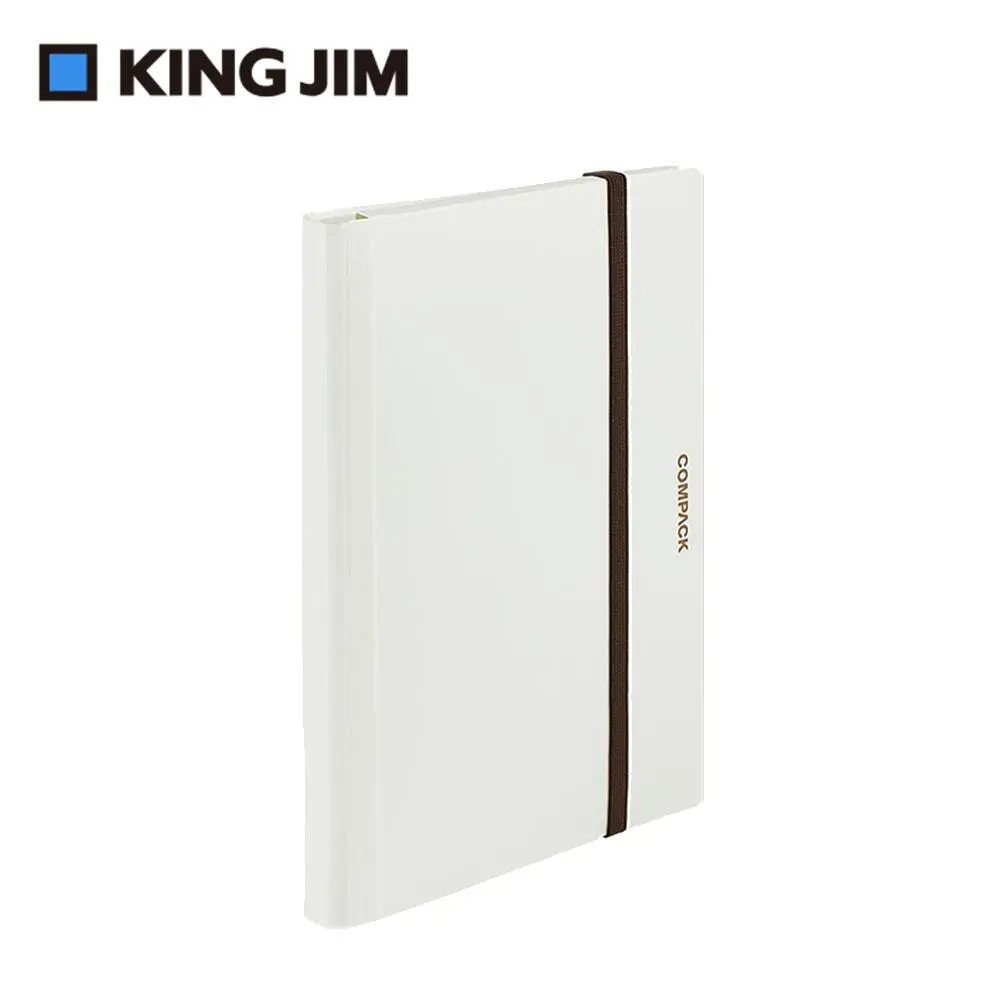 KING JIM COMPACK可折疊A4文件夾/ 白色