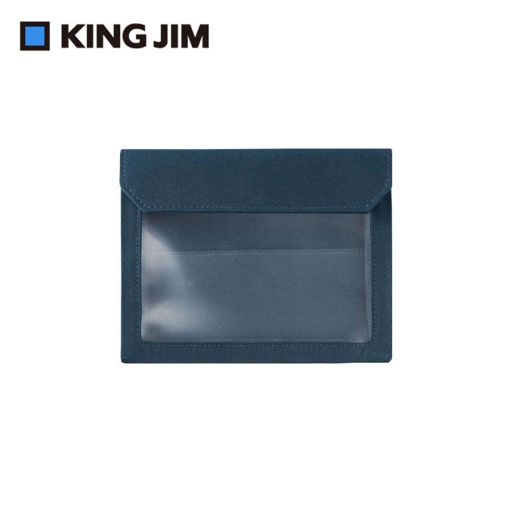 KING JIM FLATTY WORKS多用途收納袋/ 海軍藍/ A6
