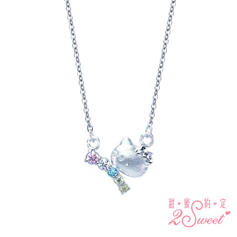 【2sweet 甜蜜約定】Hello Kitty彩色鋯石系列純銀項鍊