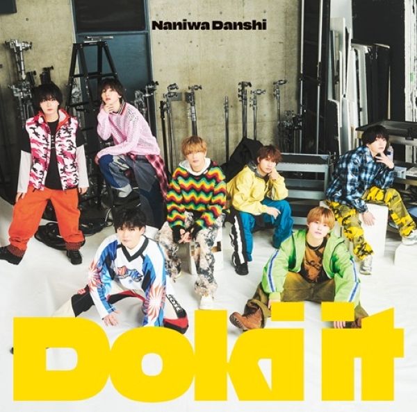 Doki it (完全生產限定版/CD+DVD)