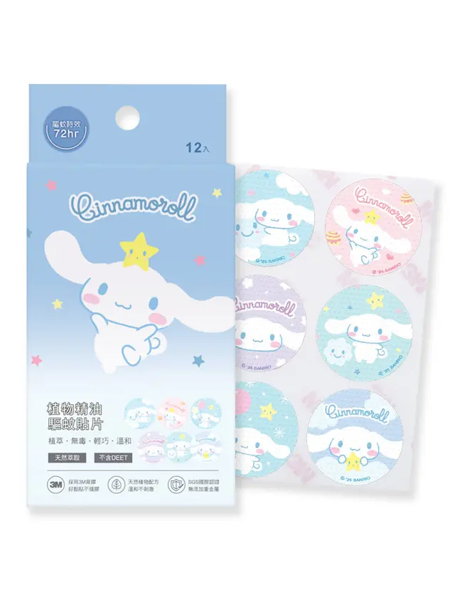 【ONEDER旺達棉品】驅蚊貼12枚/ 大耳狗-01