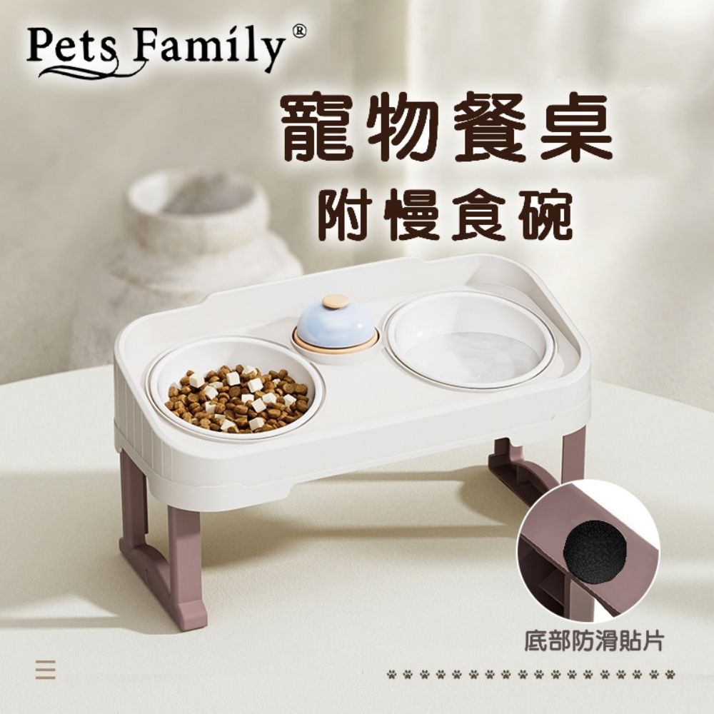 【Pets Family】寵物架高陶瓷碗兩入/ 白色