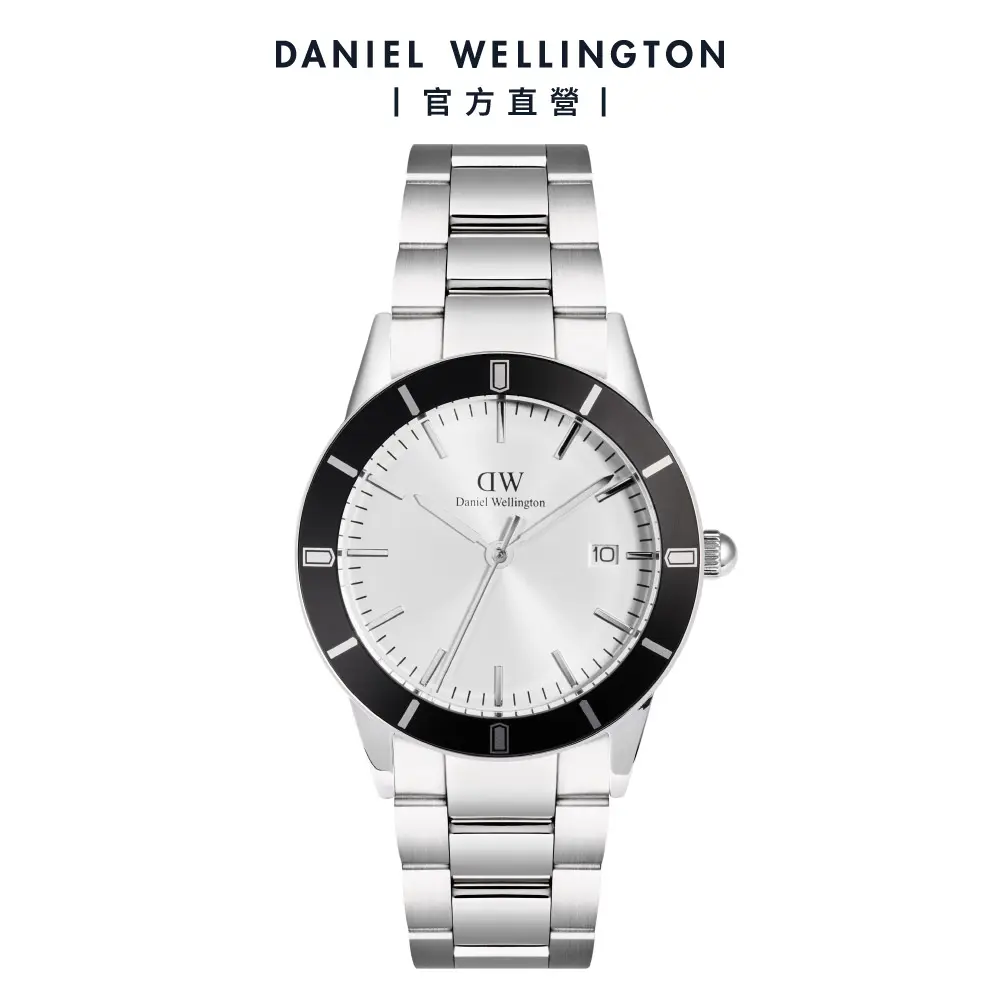 Daniel Wellington 手錶 Iconic Link Paradigma 40mm精鋼錶-白錶盤-黑色錶圈(DW00100819)