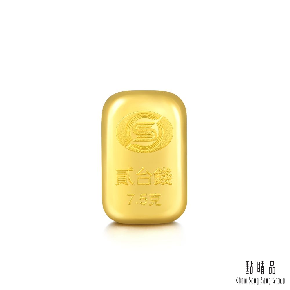 今日限價▼點睛品 貳台錢 黃金金條_計價黃金(7.5克)