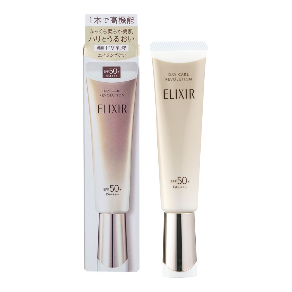 【SHISEIDO資生堂】怡麗絲爾 (新版)膠原彈潤多效美肌乳SPF50+PA+++35ml 公司貨