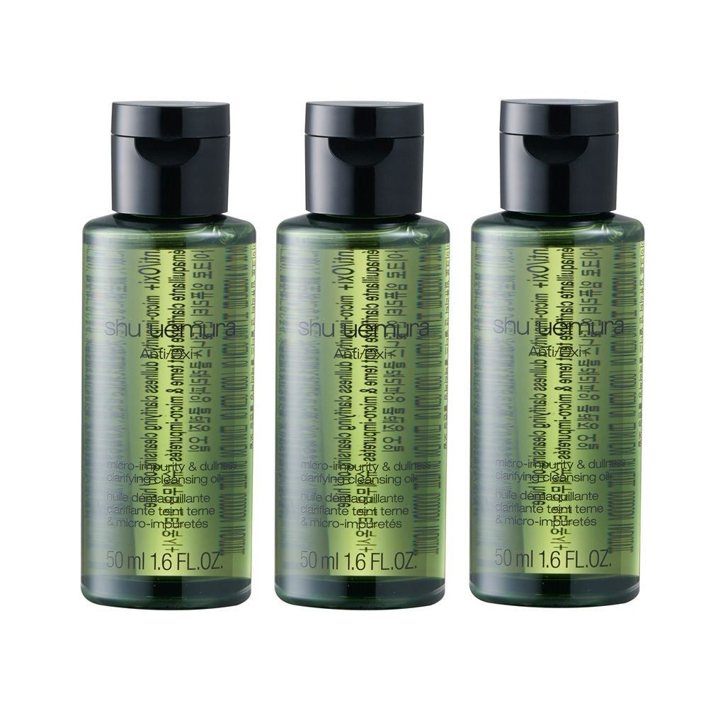 【Shu uemura 植村秀】潔顏油50ml三入組 公司貨/ 抹茶精萃潔顏油X3