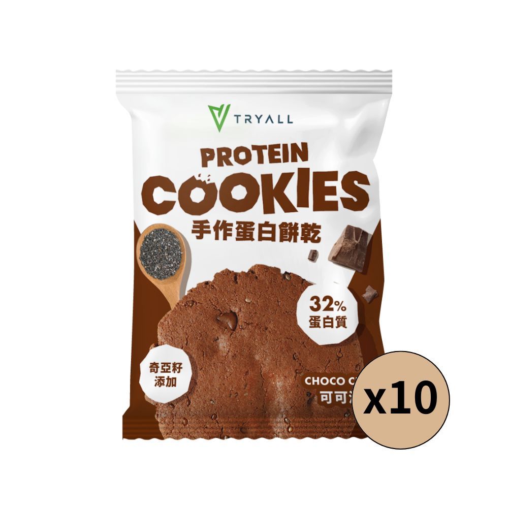 [台灣 Tryall]  手作蛋白餅乾 10入組 (16g/包)/ 可可派對