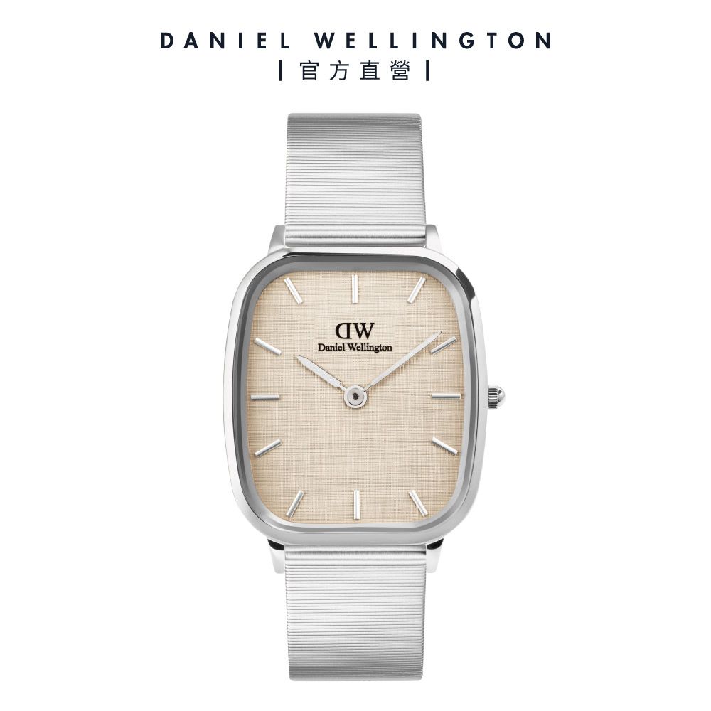 Daniel Wellington 手錶 Marlon 32x36,30mm 復古織紋細金屬方錶-星光銀(DW00100812)