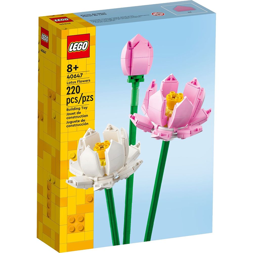 LEGO樂高積木/ 花卉/ 40647/ LEL Flowers蓮花