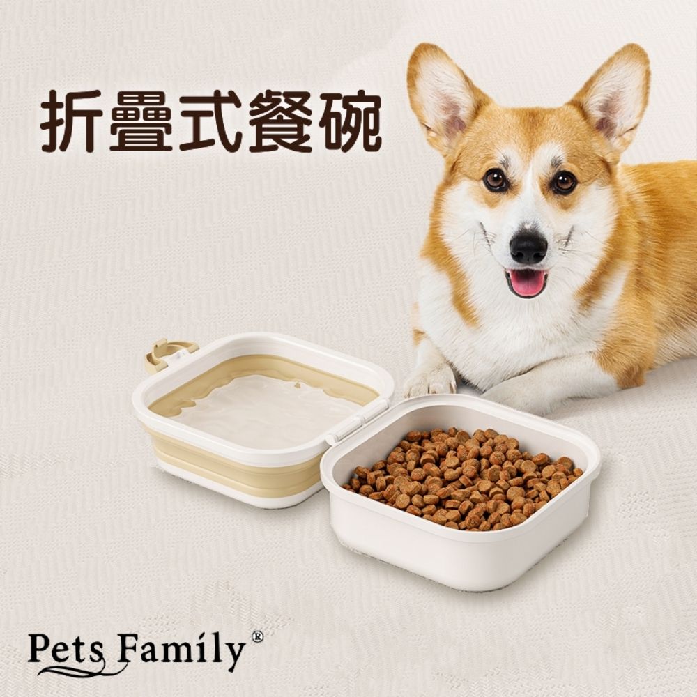 【Pets Family】便攜式折疊寵物旅行餐具/ 白