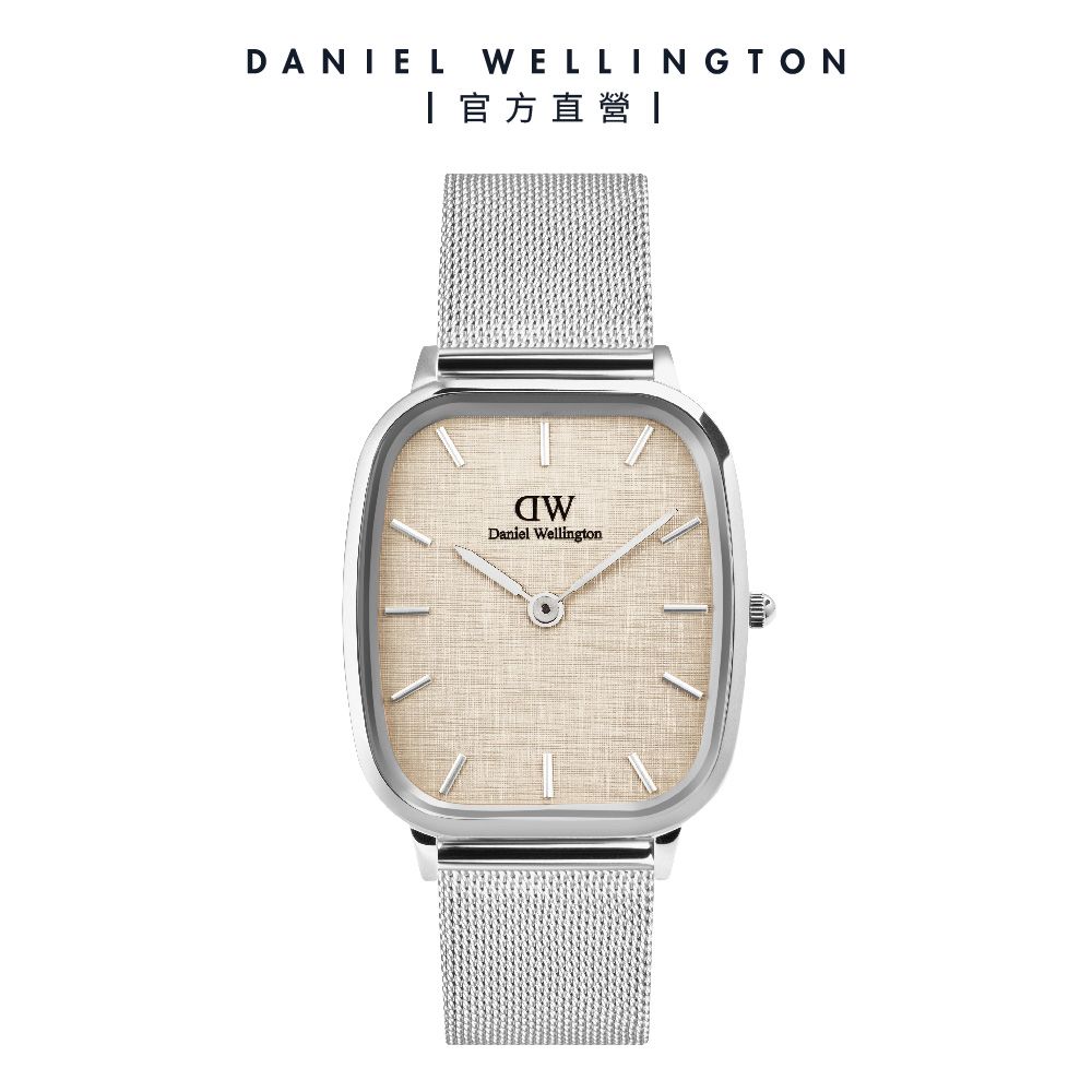 Daniel Wellington 手錶 Marlon 32x36,30mm 復古織紋金屬方錶-星光銀(DW00100814)