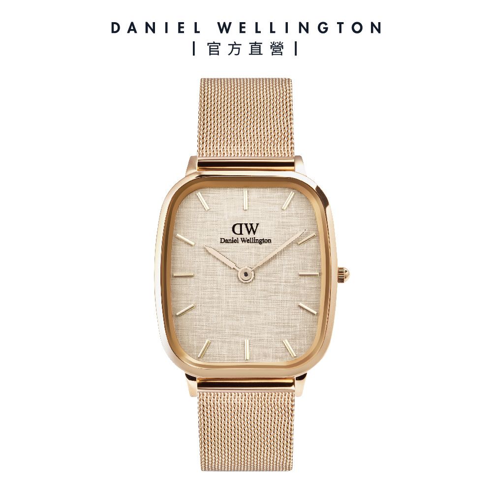 Daniel Wellington 手錶 Marlon 32x36,30mm 復古織紋金屬方錶-玫瑰金(DW00100817)