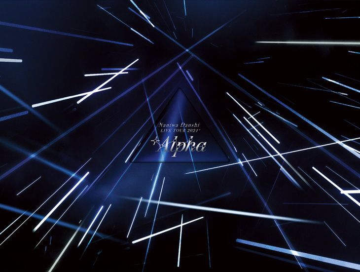 浪花男子LIVE TOUR 2024+Alpha (進口初回限定亞洲盤/2BD)