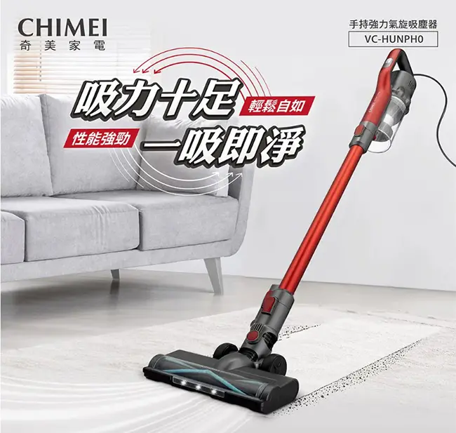有效過濾灰塵髒空氣