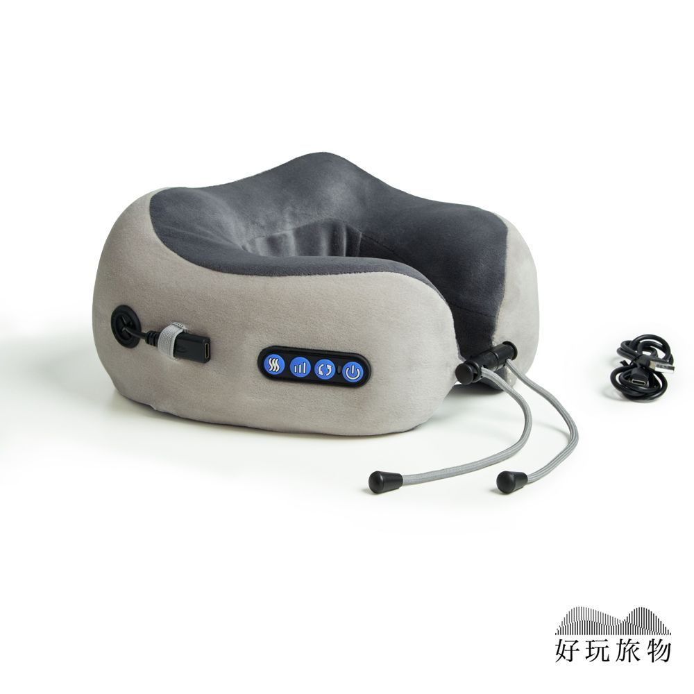 【好玩旅物】充電式恆溫肩頸按摩旅行U型靠枕/ 灰色