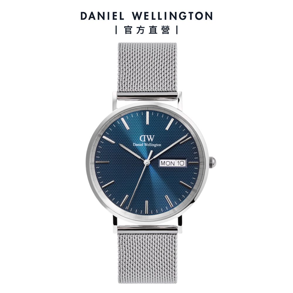 Daniel Wellington 手錶 Classic 40mm Day Display 金屬編織錶-星光銀-極地藍(DW00100833)