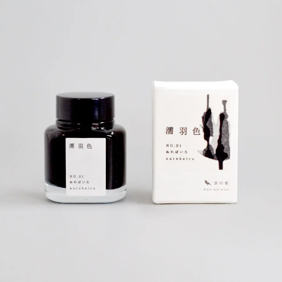 文具店TAG京之音墨水/ 濡羽色