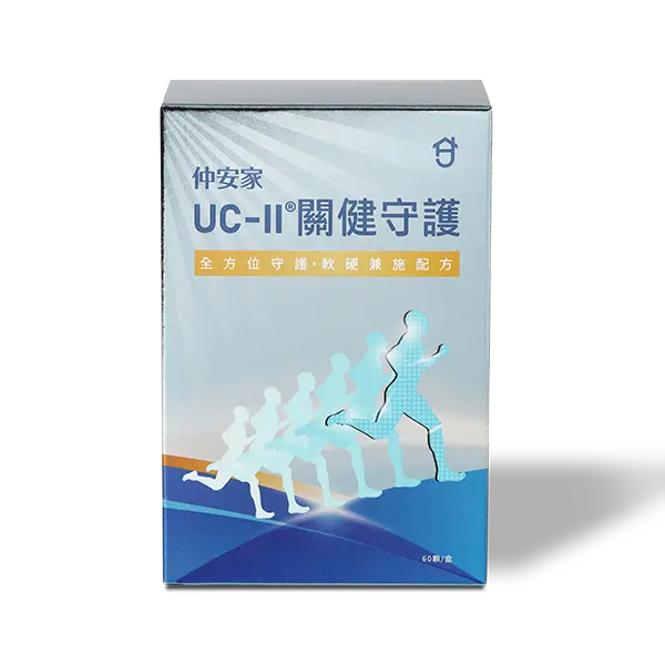 [JOIN HOME仲安家] UC-II®關健守護膠囊 (60顆/盒)
