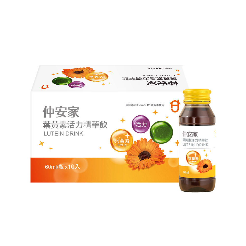 [JOIN HOME仲安家] 葉黃素活力精華飲 (60ml x10瓶/盒)