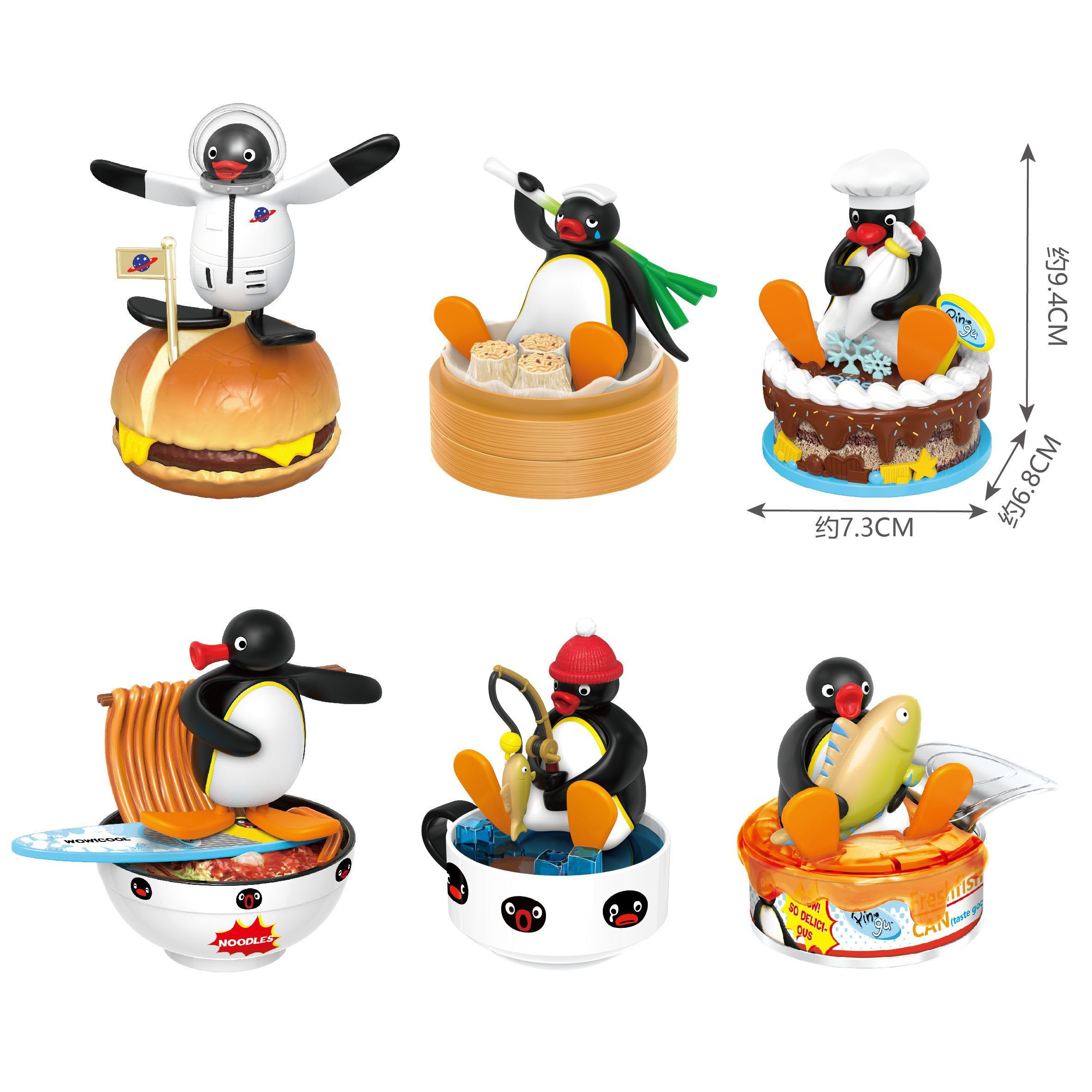南極美食街➤Pingu企鵝家族美食場景系列公仔/ 共四款隨機出貨