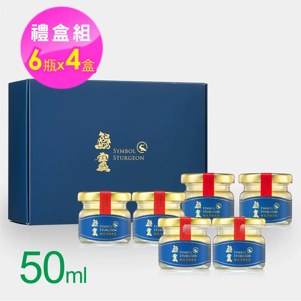 【鱘寶】鱘龍魚骨膠原凍(50ml-6瓶組*4組)