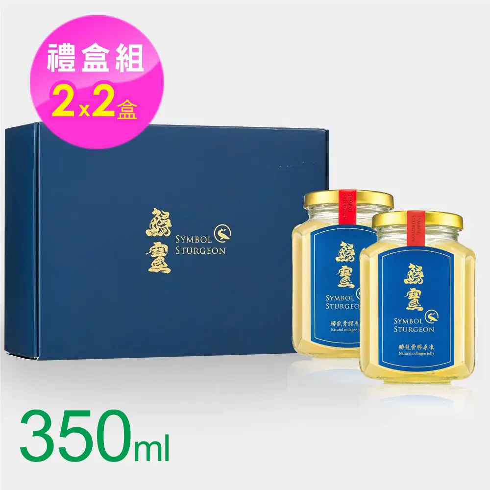 【鱘寶】鱘龍魚骨膠原凍(350ml-4瓶組)