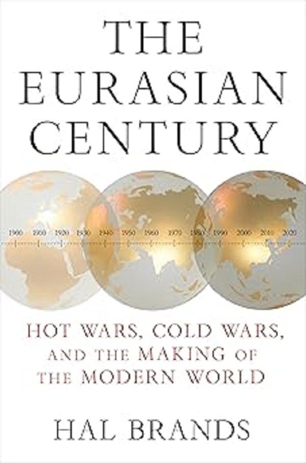 洞悉全球新一輪權力博弈：揭開歐亞世紀真相