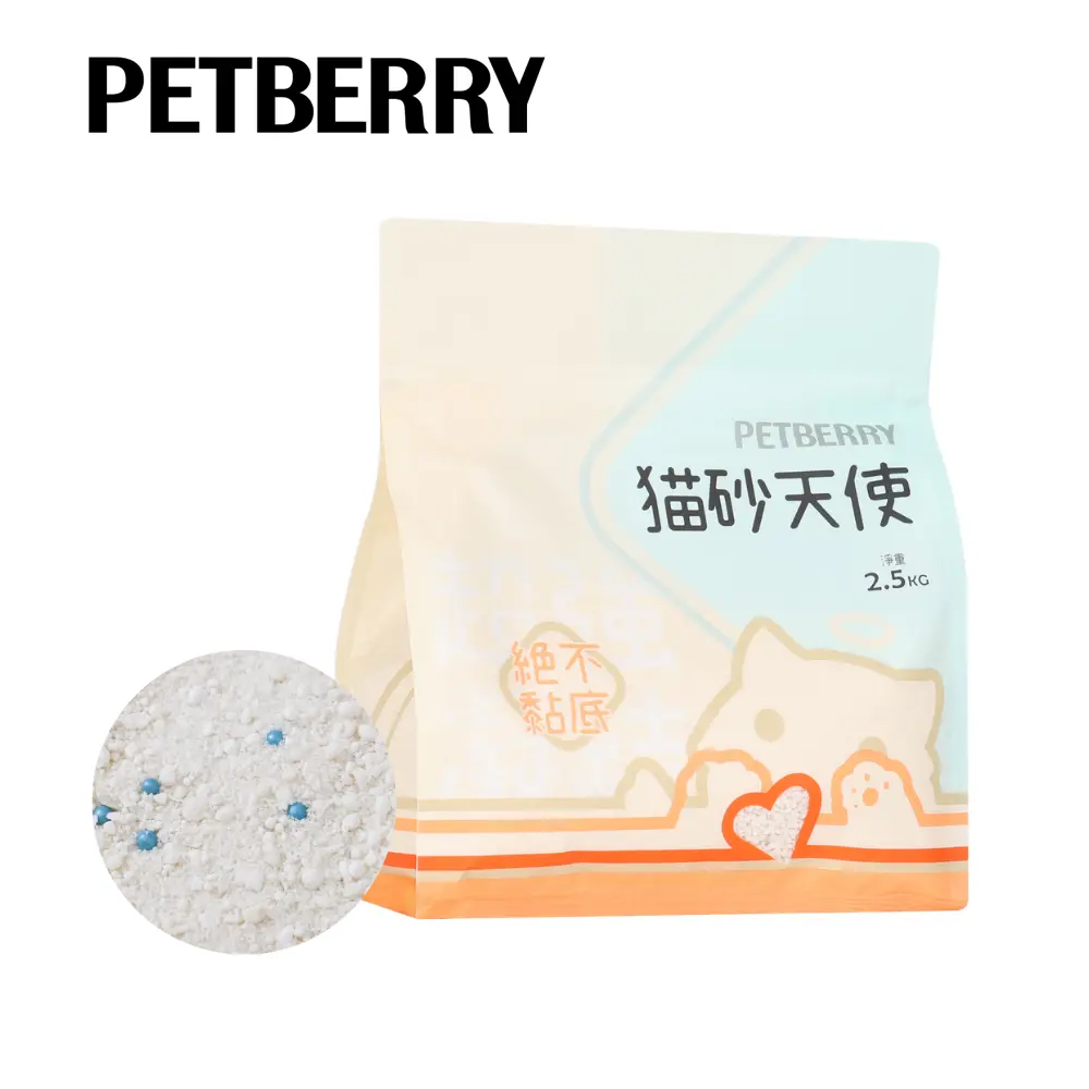 PETBERRY 貓砂天使 純天然木薯砂 2包組