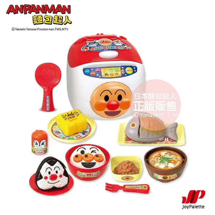 ANPANMAN麵包超人/ NEW 飯飯煮好囉！元氣100倍有聲日式定食家家酒
