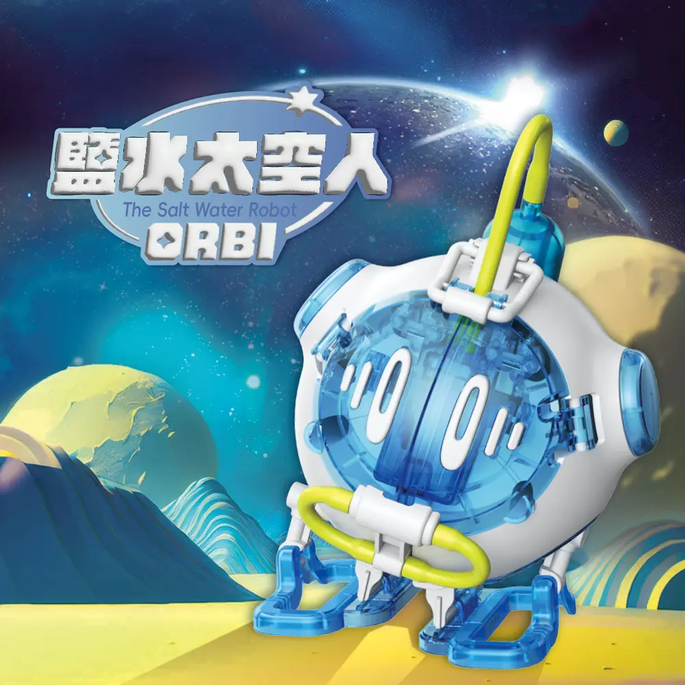 Pro'sKit寶工鹽水太空人/ GE-736