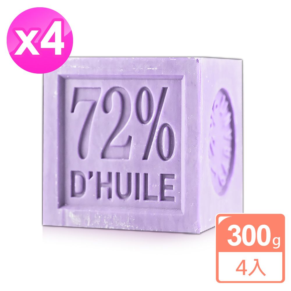 法國戴奧飛．波登薰衣草馬賽皂300g x4顆